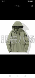 undefined - 招流水车位10名，夫妻档或整件车位6名 - 图1