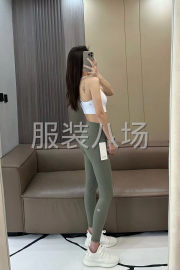 undefined - 女款瑜伽长裤 - 图1