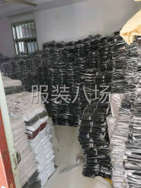 undefined - 小作坊烫店寻求订单 - 图2