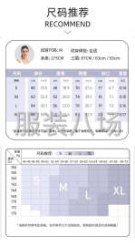 undefined - 高腰提臀裸感透气九分裤 - 图6