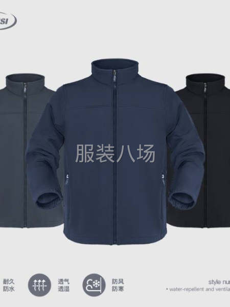 承接戶外沖鋒衣運(yùn)動(dòng)系列服裝客戶-第7張圖片