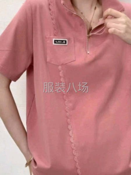 包裁包做男女精品服飾-第2張圖片