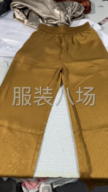 undefined - 本厂生产跑量裤子货源稳定，工价高，工资准时发放 - 图2
