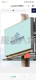 undefined - 百依百服饰寻潜力客户 - 图2
