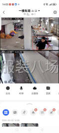 undefined - 20-50人工厂寻求客户 - 图3