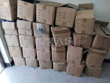 undefined - 回收库存面辅料 - 图2