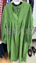 undefined - 有品质，有速度，承接抖音，四号桥，各市场的货都适应 - 图3