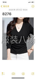 undefined - 辉誉服装，打版，加工 - 图5