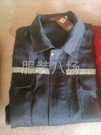 undefined - 主做工装 校服  衬衣 - 图2