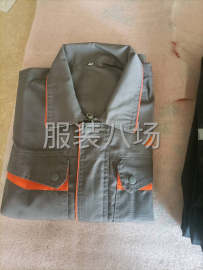 undefined - 主做工装 校服  衬衣 - 图1
