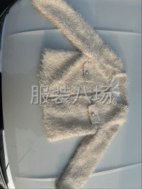 undefined - 外贸订单、量大结款快 - 图5
