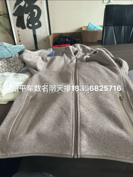 經銷半精品產品-第1張圖片