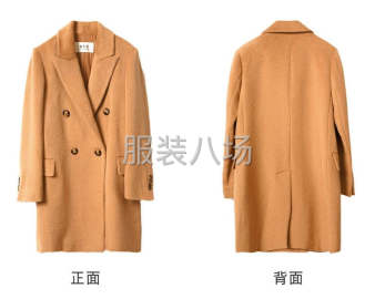 undefined - 三十多年的老师傅专业制作各种中高档时装，西装，中式服装旗袍 - 图3