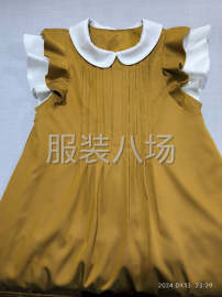 undefined - 三十多年的老师傅专业制作各种中高档时装，西装，中式服装旗袍 - 图6