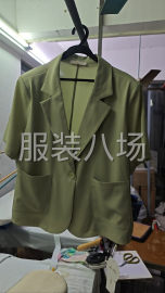 undefined - 单多工价高 - 图3