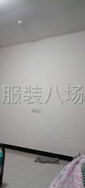 undefined - 流水计件工 - 图1