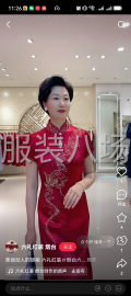 undefined - 常年专做中式旗袍类订单 - 图2
