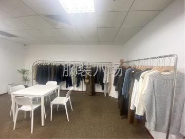 undefined - 专做爆款的服装设计公司 - 图1