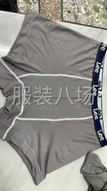 undefined - 找车蓬加工厂 - 图2