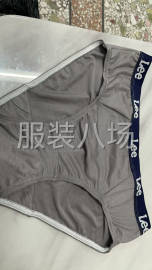 undefined - 找车蓬加工厂 - 图1
