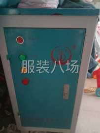 undefined - 自动上水发热气6000瓦， - 图1
