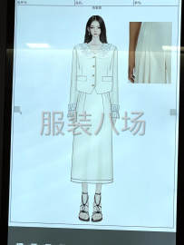undefined - 经常出爆款的设计公司 - 图2