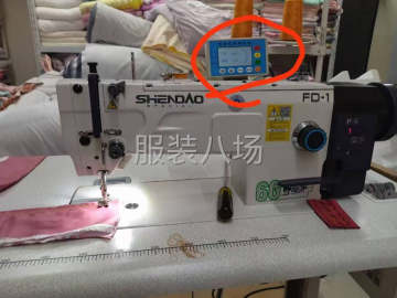 undefined - 缝纫设备销售维修 - 图4