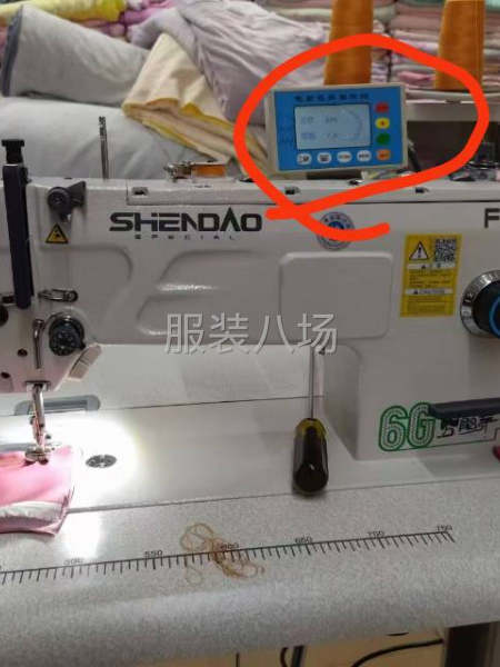 縫紉設(shè)備銷(xiāo)售維修-第4張圖片