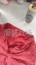undefined - 工序计件1名，平车好的 - 图1