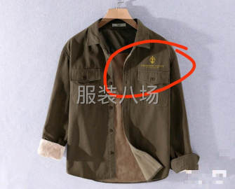 undefined - 要求工厂配合度高，车版，裁剪十车间十后道有责任心之工厂长期合 - 图1