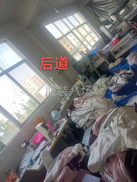 20-50人工廠尋求客戶-第3張圖片