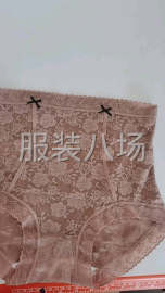 undefined - 成人女式内裤 - 图4