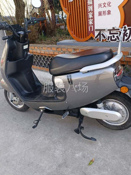 九成新機器三輪車轉(zhuǎn)，二輪轉(zhuǎn)-第4張圖片