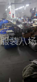 undefined - 10-20人加工厂承接订单 - 图1