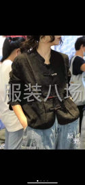 undefined - 专注：棉，麻，染炒类女装 - 图2