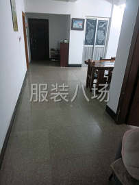 undefined - 招长期锁边数名 - 图2