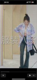 undefined - 有做苎麻衬衫裤子，衣服外发做工精致工厂 - 图1