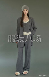 undefined - 针梭织家居服常年外发 - 图2