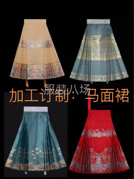 合作共贏，漢服來樣打版，馬面裙，羽絨服，窗簾加工，-第1張圖片