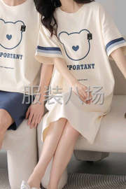 undefined - 招实力家居服加工厂针梭织都有 - 图1