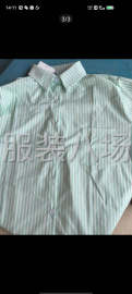 undefined - 专业生产男装衬衫 - 图8