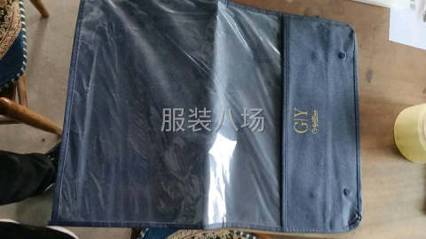 undefined - 低价处理无纺布服装包装袋子 - 图1