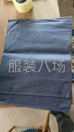 undefined - 低价处理无纺布服装包装袋子 - 图2