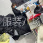 蘇州 - 常熟市 - 主抓質(zhì)量，以品質(zhì)贏得每一位客戶