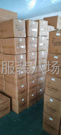 undefined - 专业做窗帘，设备齐全 - 图4