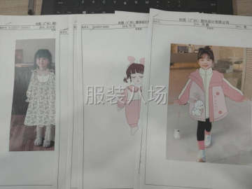 undefined - 服装设计开发 - 图1