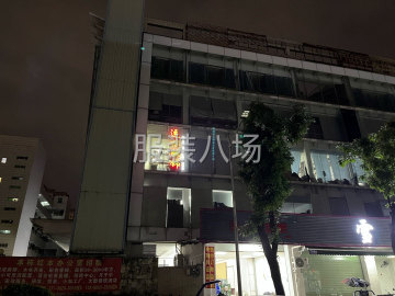 undefined - 针织服装全品类可接 - 图1