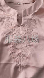 undefined - 要做工好一点联系 - 图1
