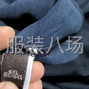 苏州 - 常熟市 - 虞山镇 - 专业做裤子的来，不墨迹，捣糨煳...