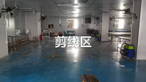 undefined - 全新车间诚寻客户……！车间，尾部一条龙 - 图5